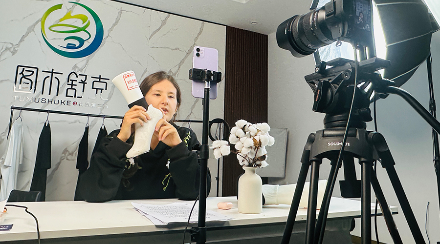 一座孵化園，激活圖木舒克“云”動力